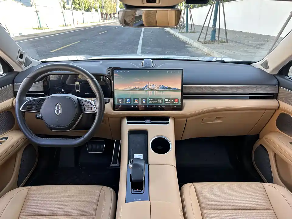 HarmonyOS Ask the world M5