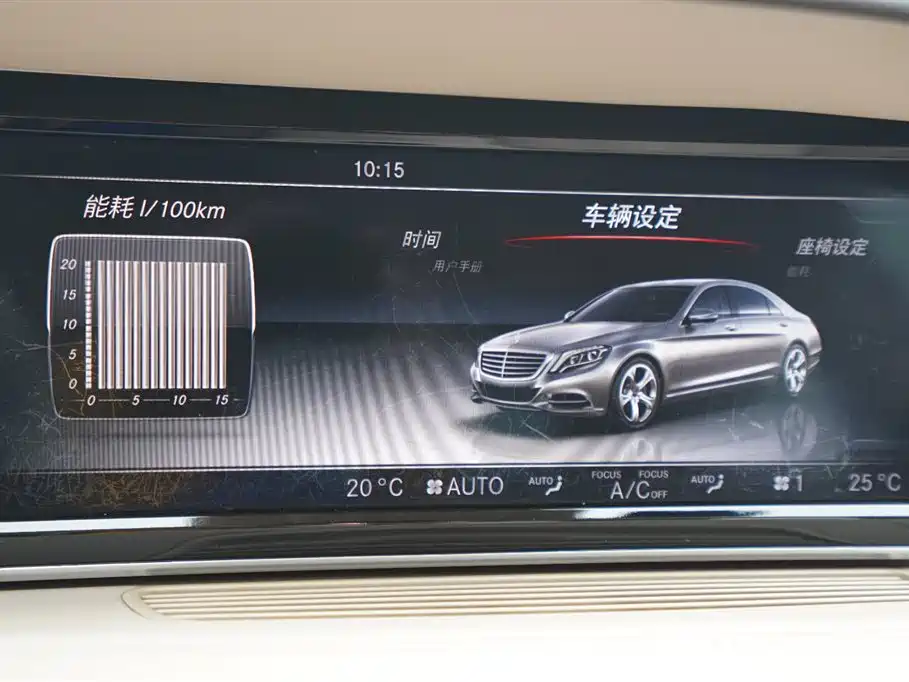 Mercedes-Benz S-class Mercedes-Benz S-class