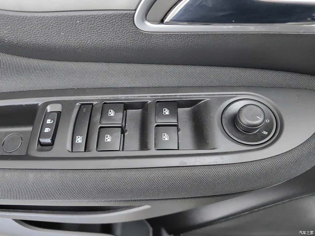 Buick Encore, 2016 9