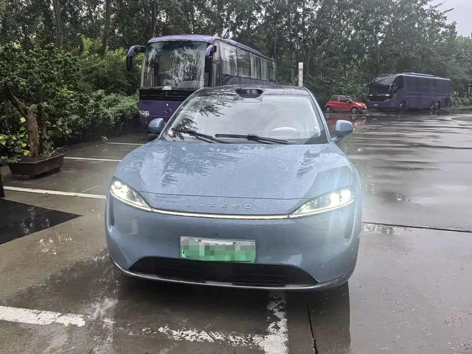 HarmonyOS Wisdom World R7