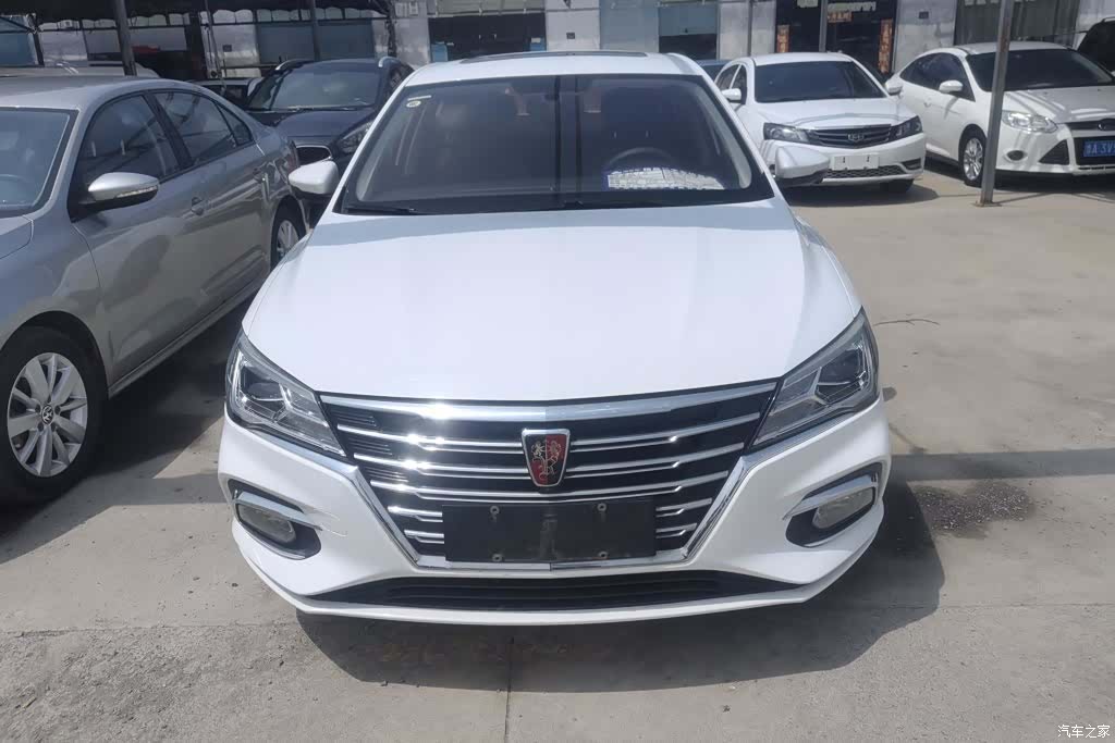 Roewe i5, 2020 2