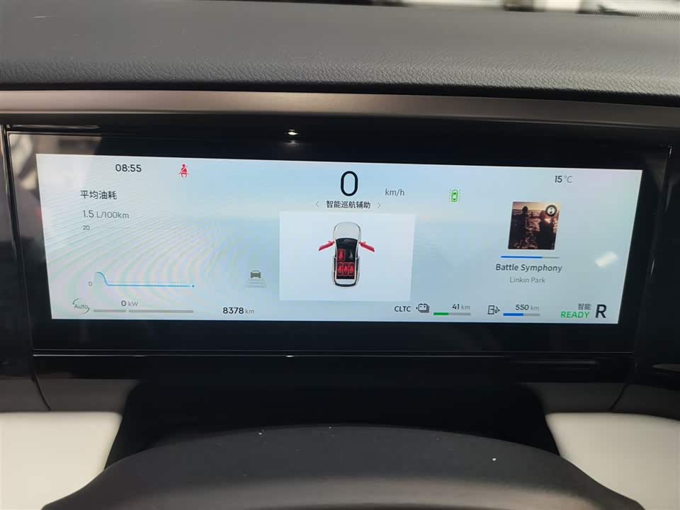 Geely Galaxy Galaxy L7