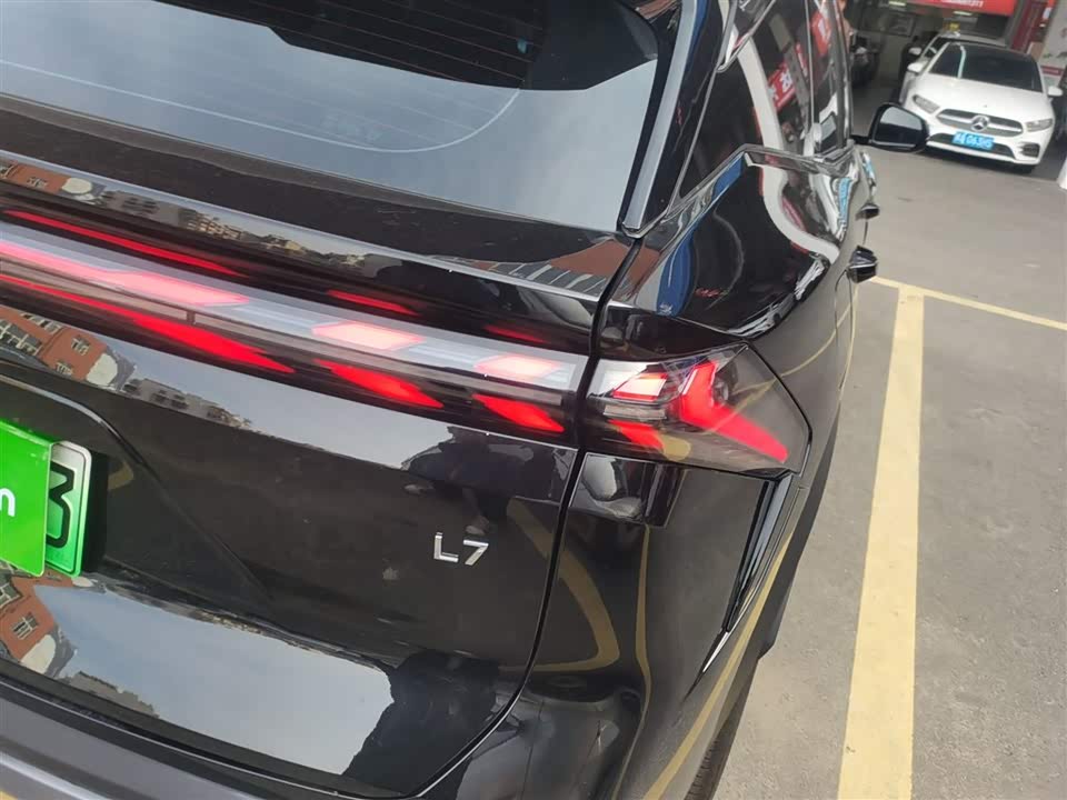 Geely Galaxy Galaxy L7