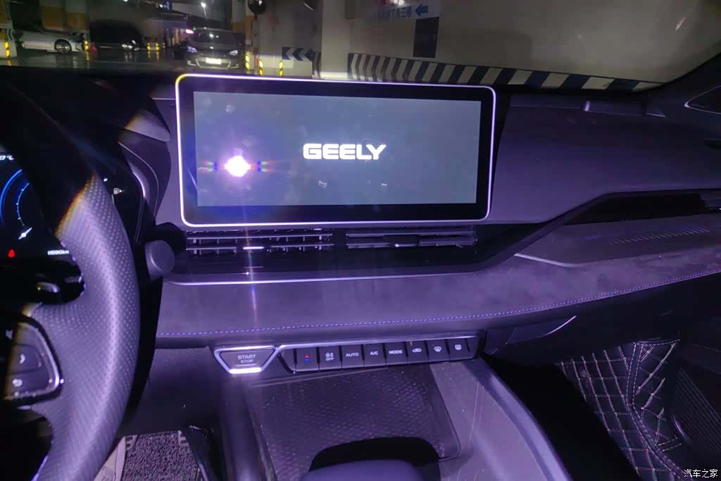 Geely Preface, 2024 13