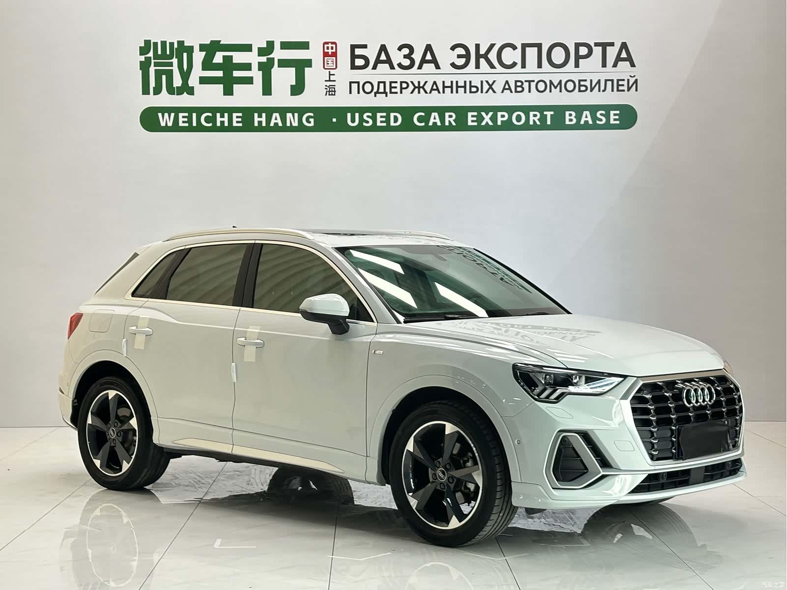 Audi Q3, 2023 3