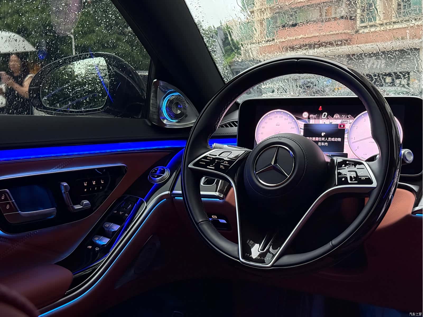 Maybach S-Class, 2025 10