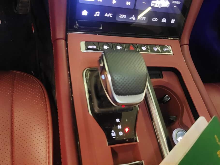 Hongqi H5 Hongqi H5