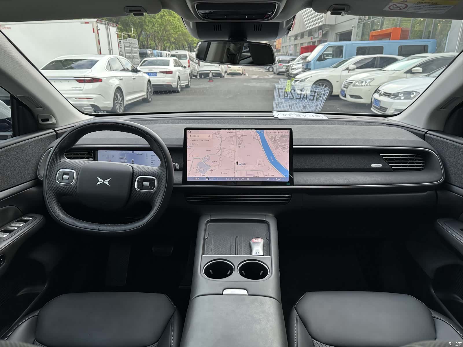 Xpeng G6, 2023 13