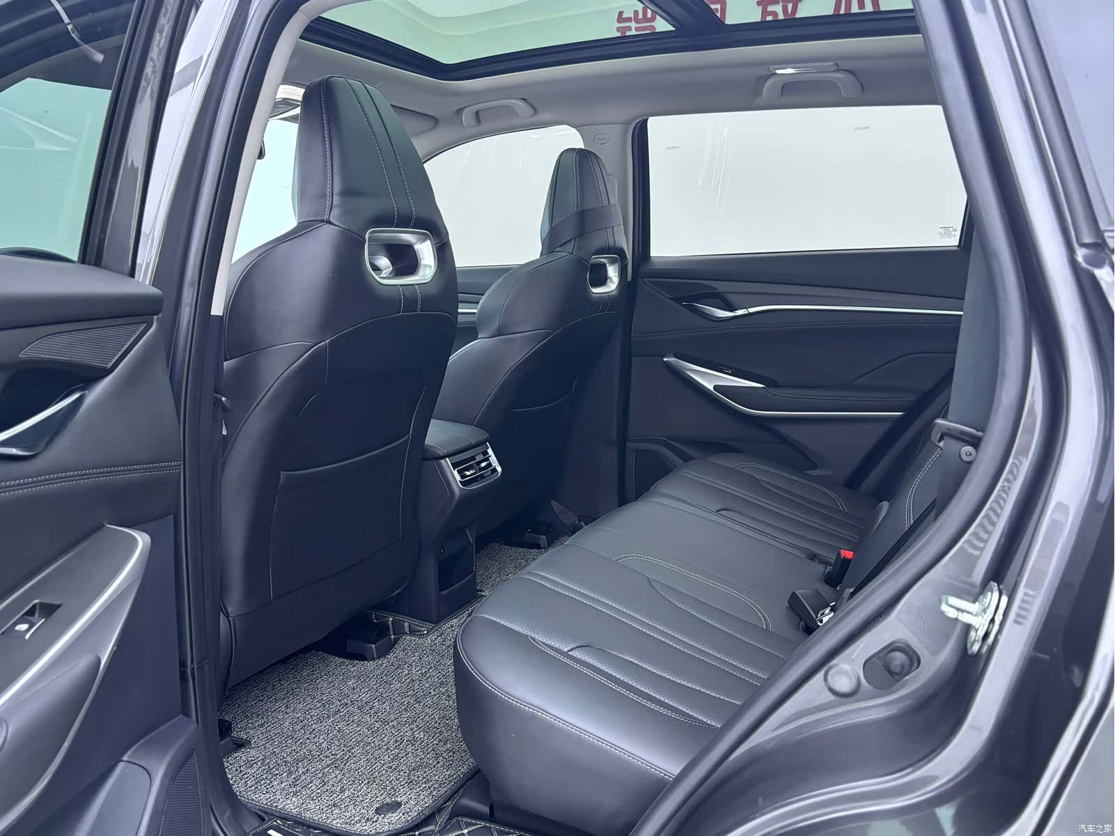 Changan CS75, 2021 12