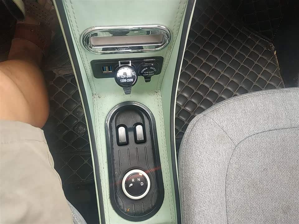 Wuling Hongguang MINIEV