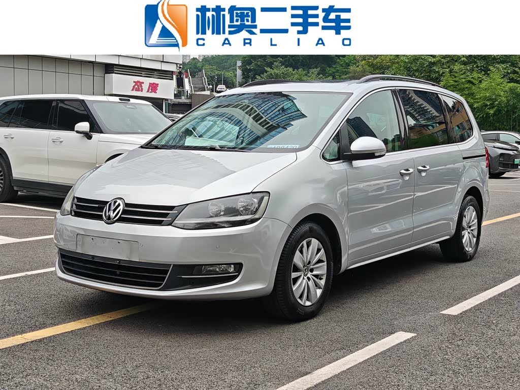 Volkswagen Xia
