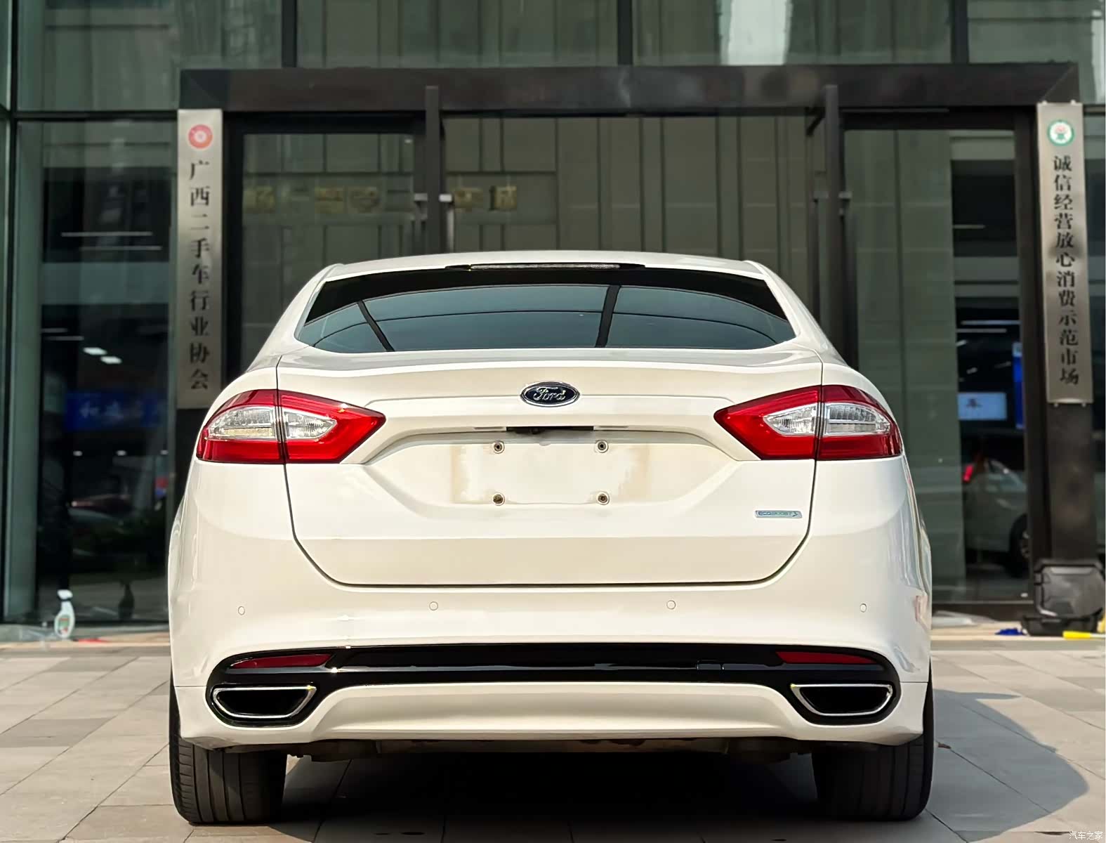 Ford Mondeo, 2016 8