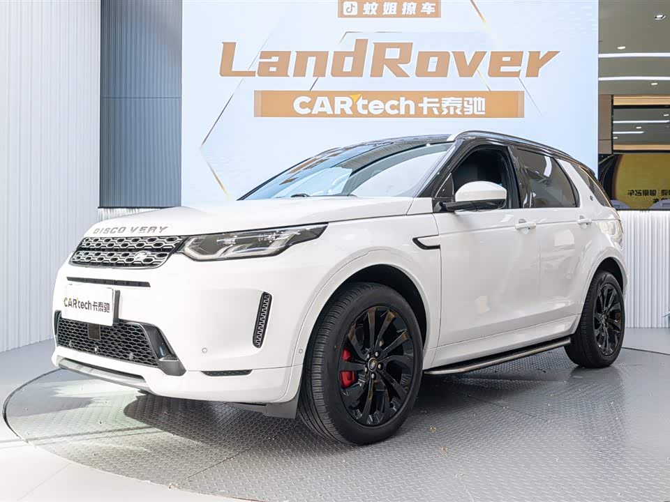 Land Rover Discover sports
