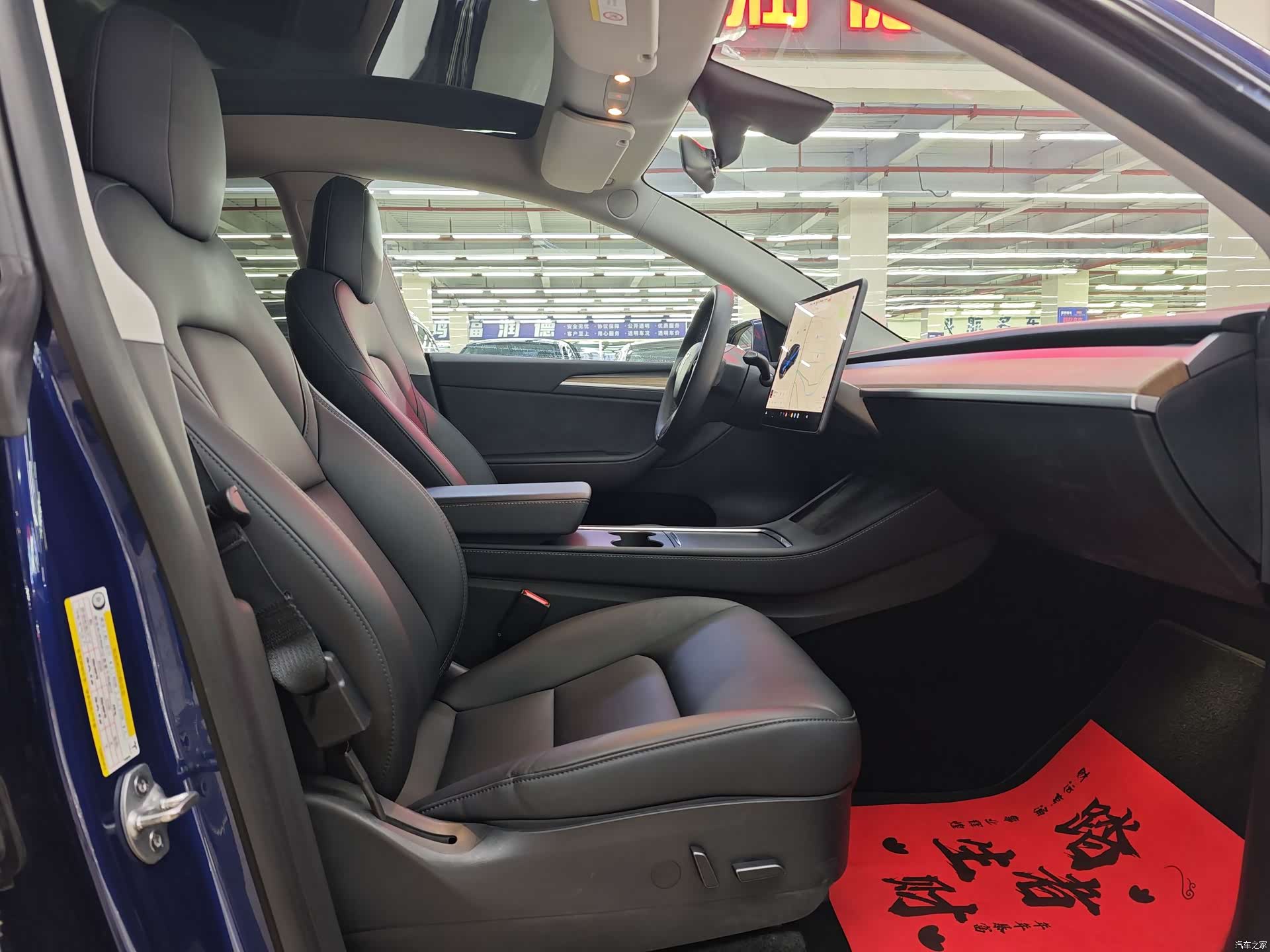 Tesla Model Y, 2021 12
