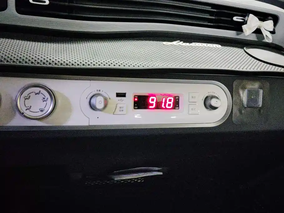 Wuling Hongguang MINIEV