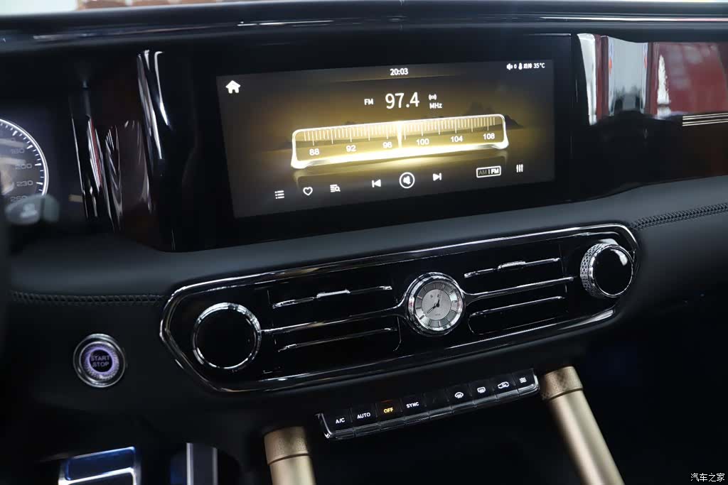 Hongqi 6, 2022 12