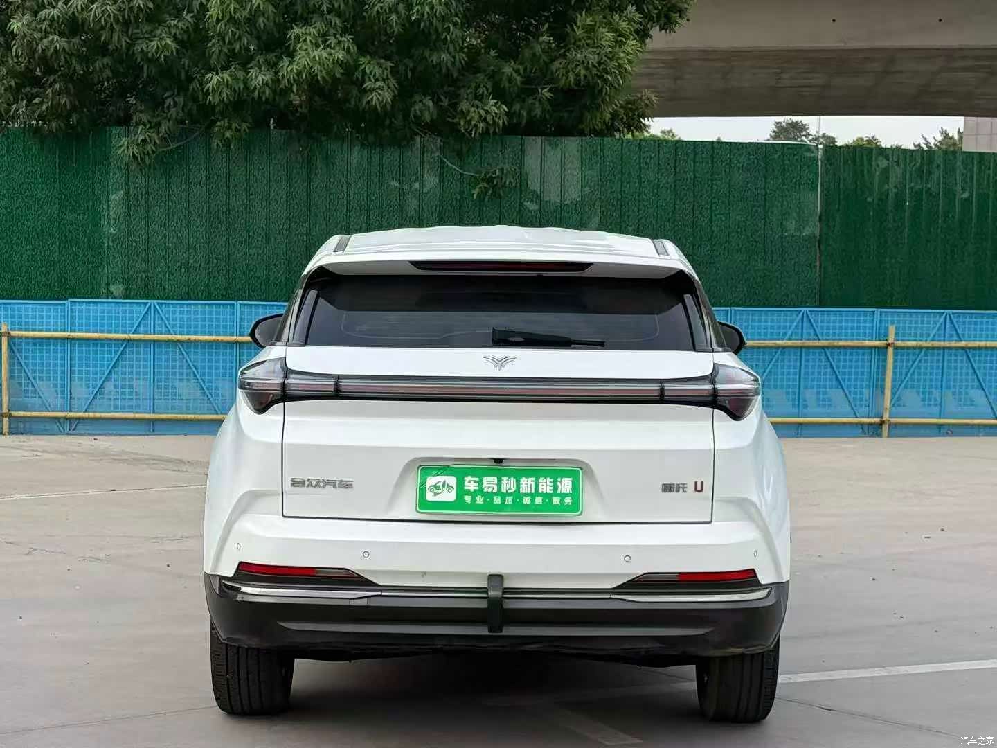 Neta U, 2022 4