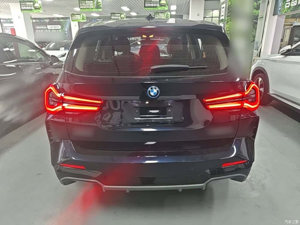 BMW iX3, 2023 6