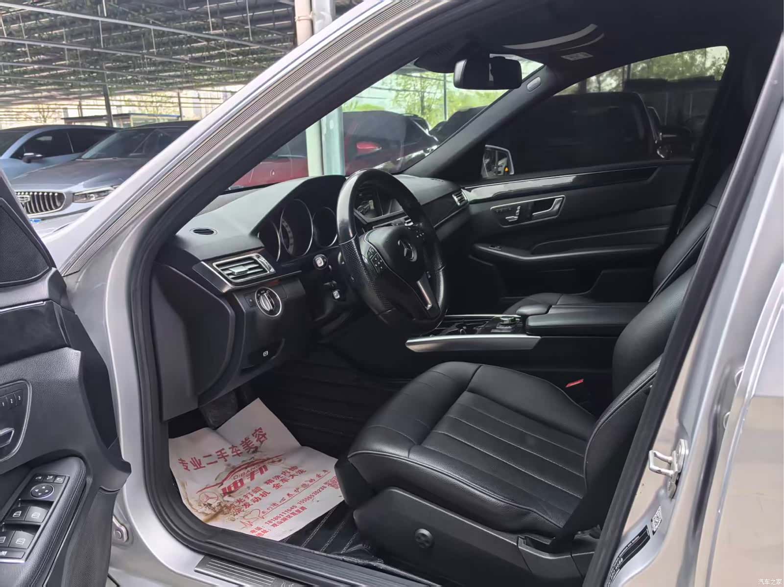 Mercedes-Benz E-Class, 2015 7