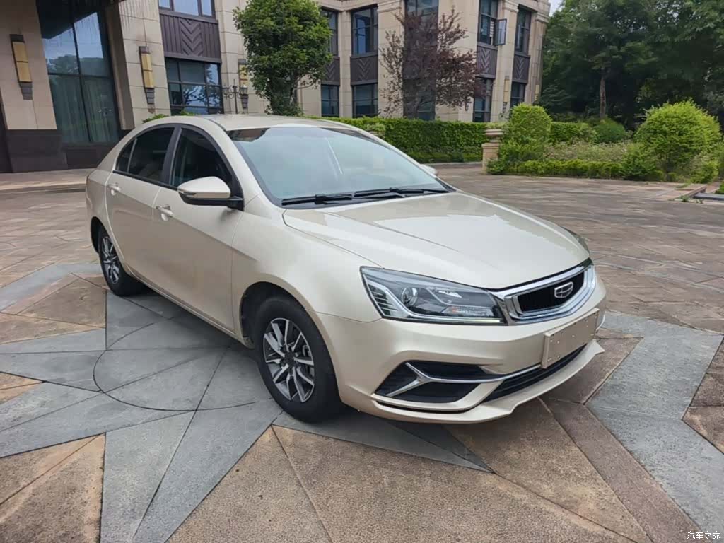 Geely Emgrand, 2019 4