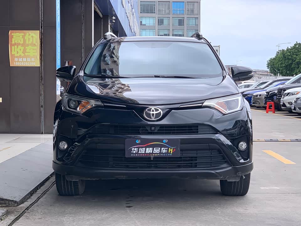 Toyota RAV4 Rongfang