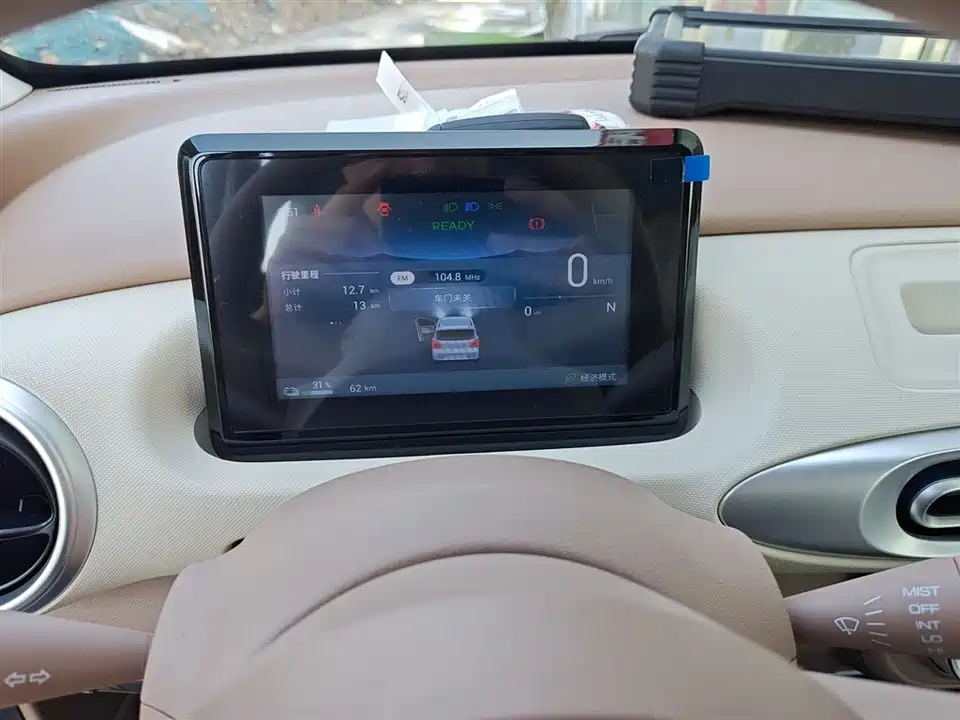 Wuling Hongguang MINIEV