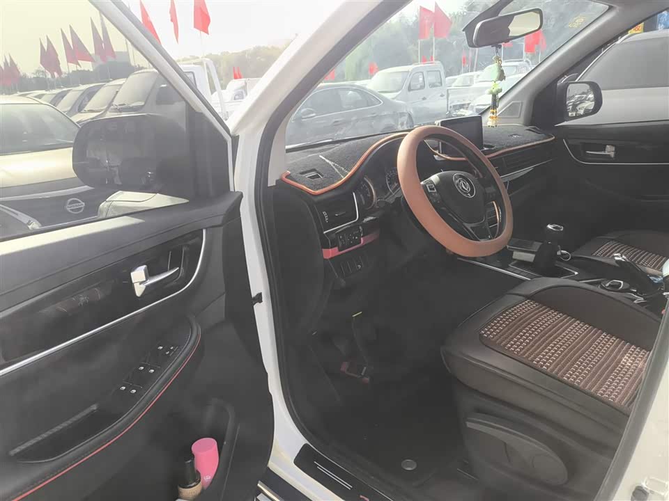 Forthing Popular SX6