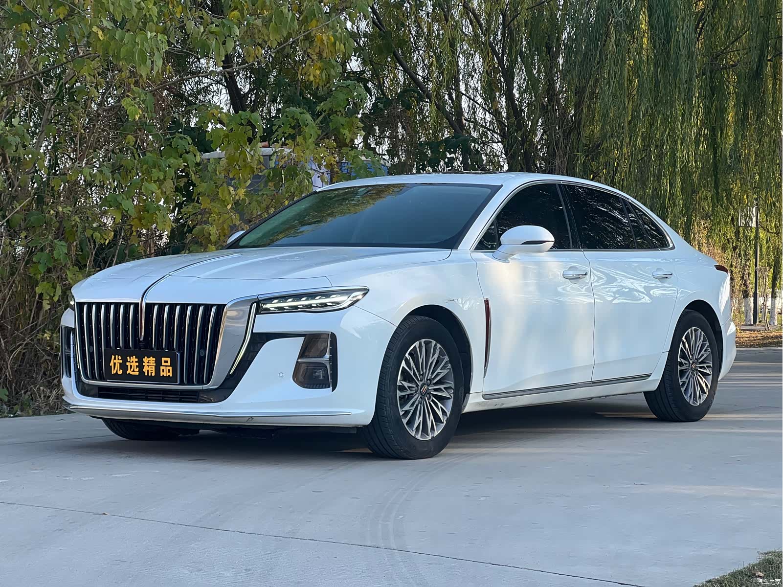 Hongqi H5