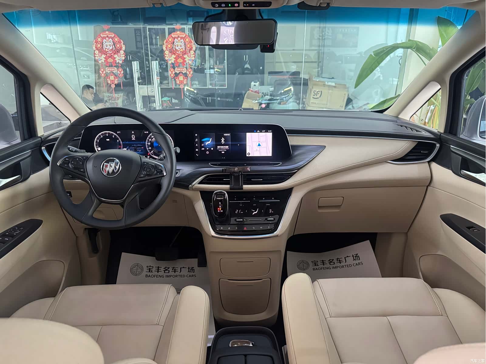 Buick GL8, 2022 9