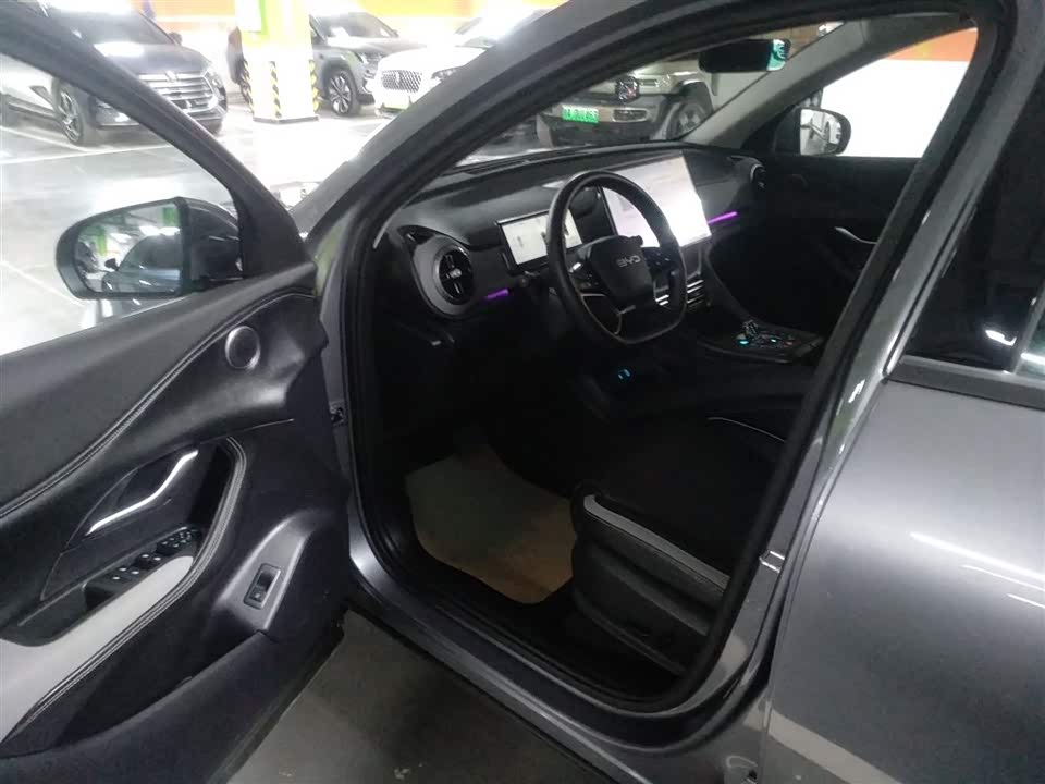 BYD Sea Lion 05 DM-i