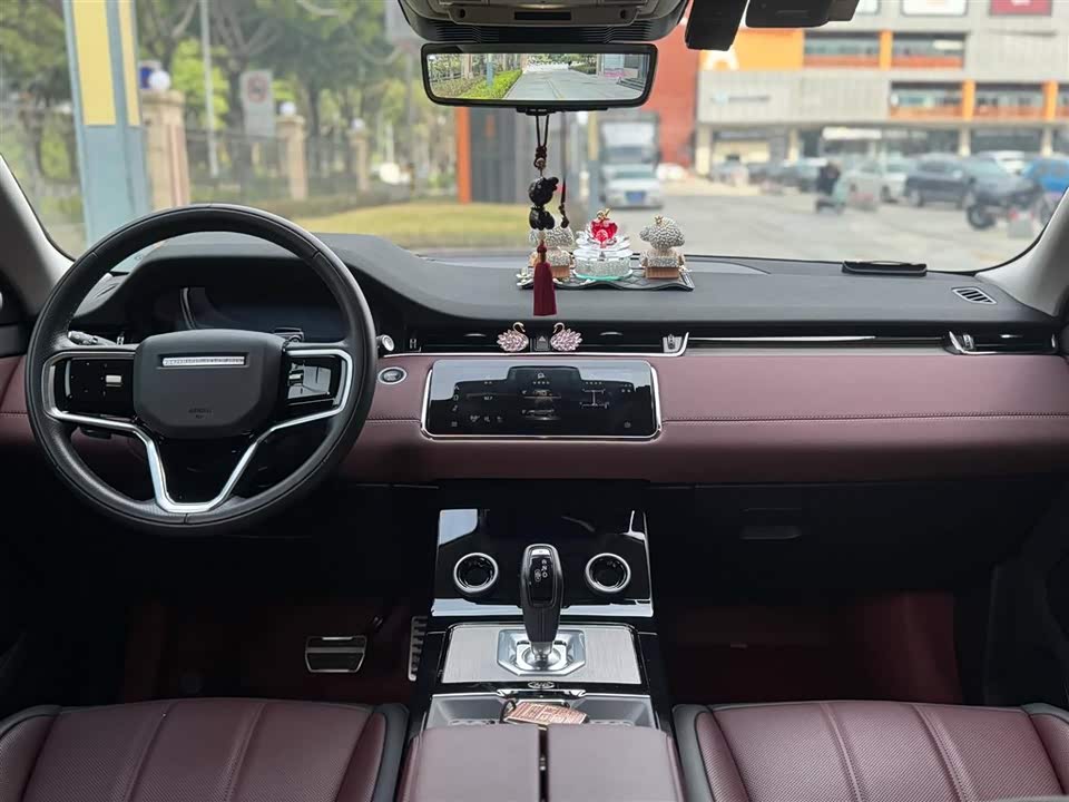 Land Rover Range Rover Aurora