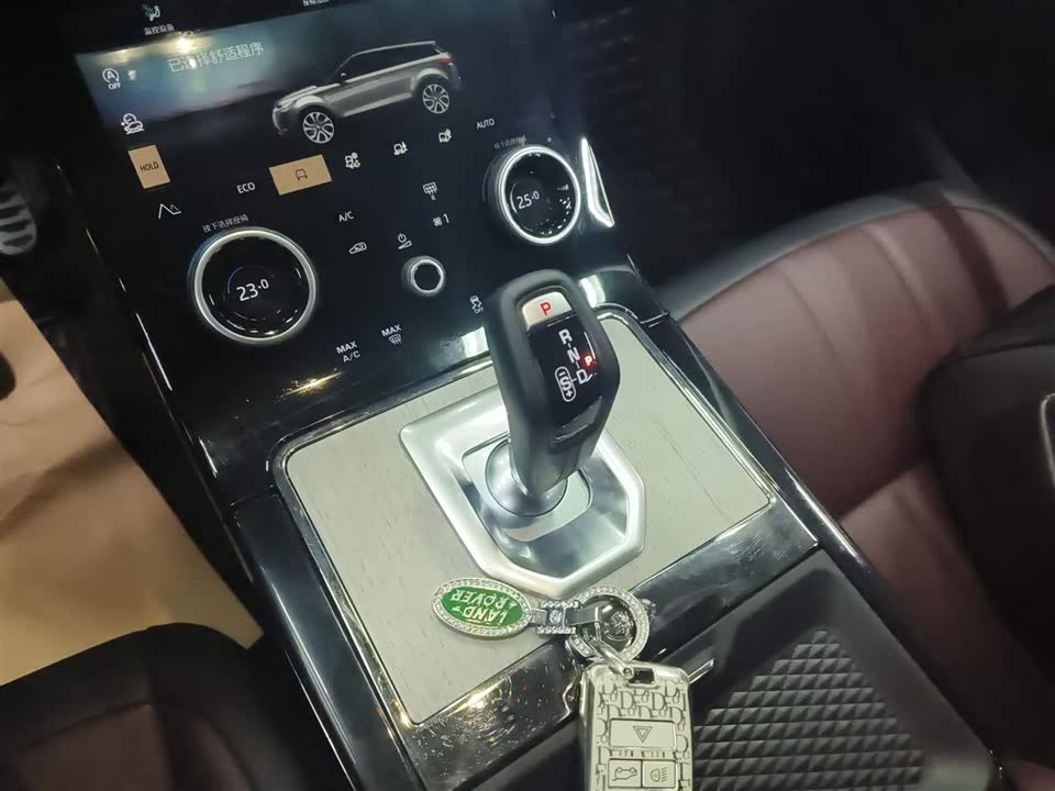 Land Rover Range Rover Aurora