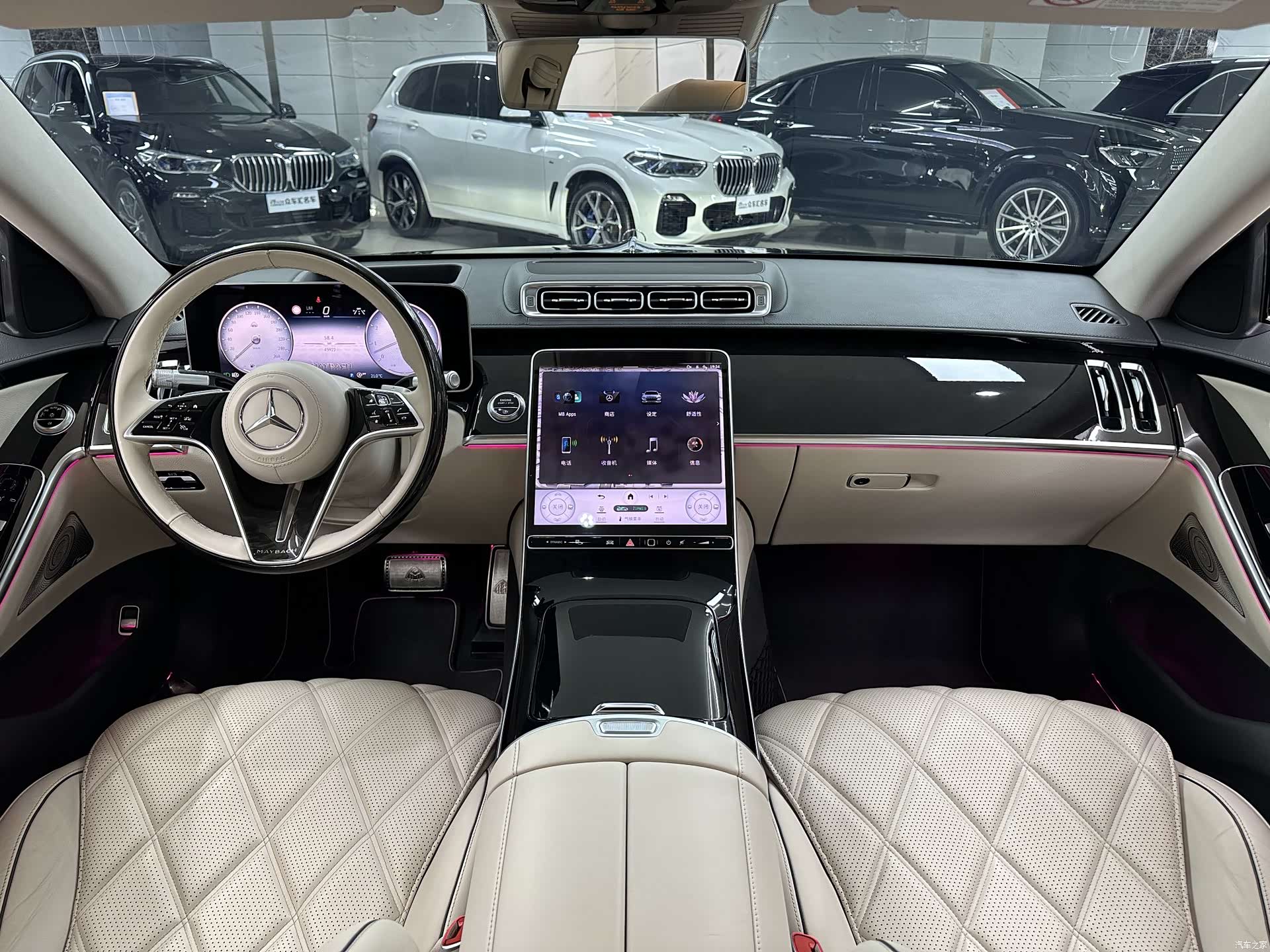 Maybach S-Class, 2023 14