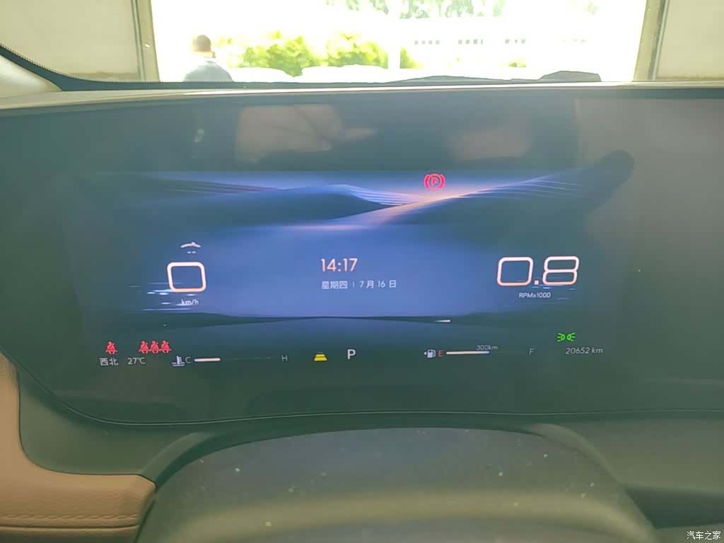 Buick Encore, 2023 12