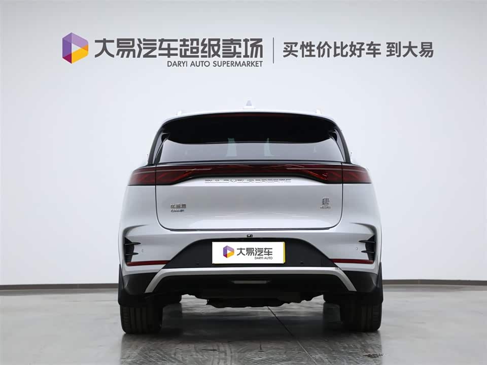 BYD Tangxin Energy