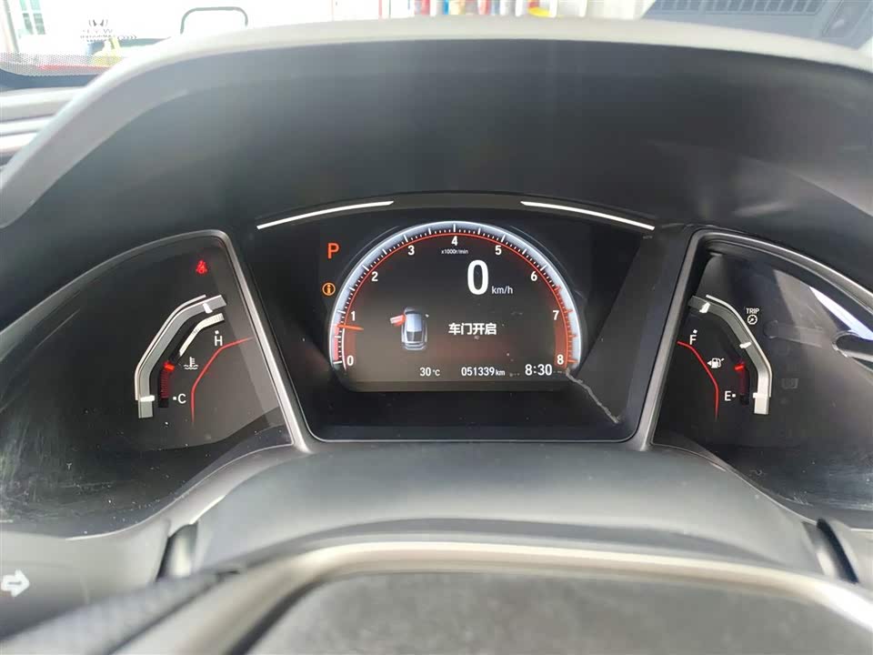 Honda Civic Honda Civic