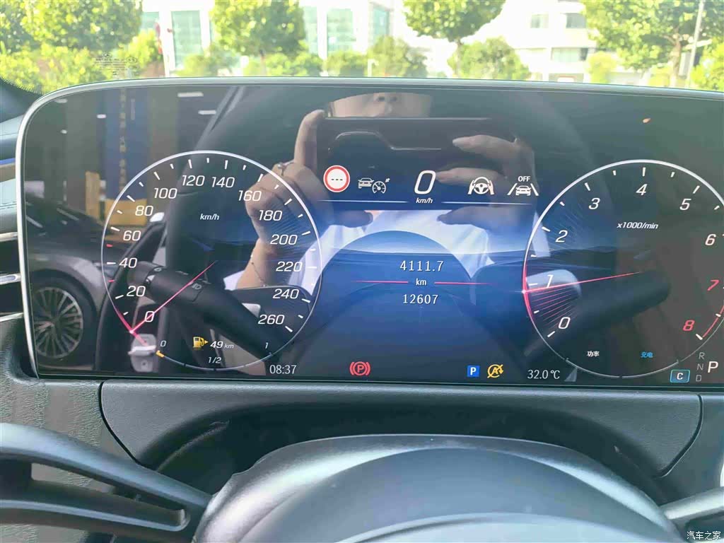 Mercedes-Benz E-Class, 2025 15