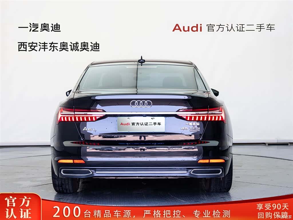 Audi A6L, 2021 все фото