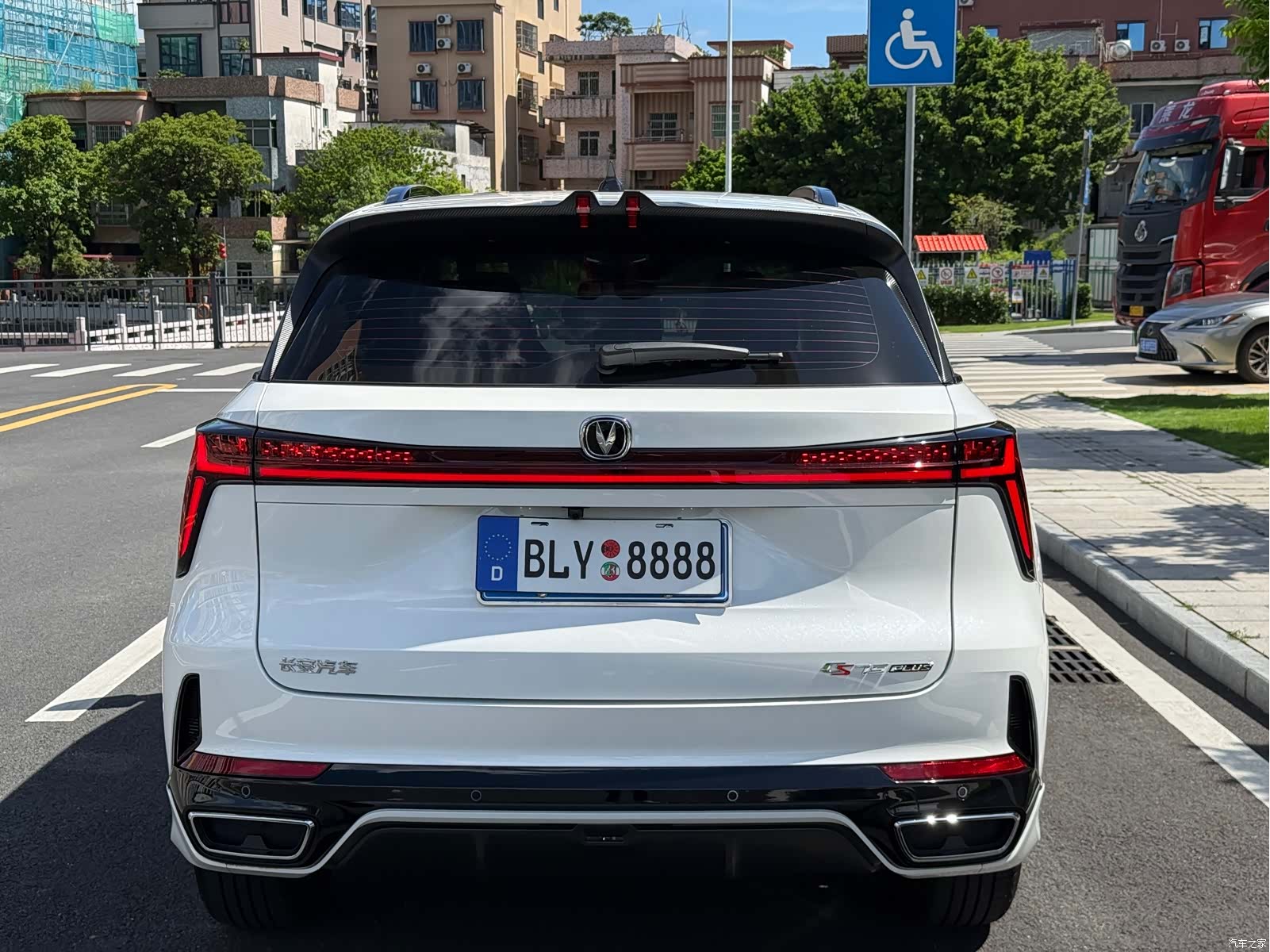 Changan CS75, 2025 6
