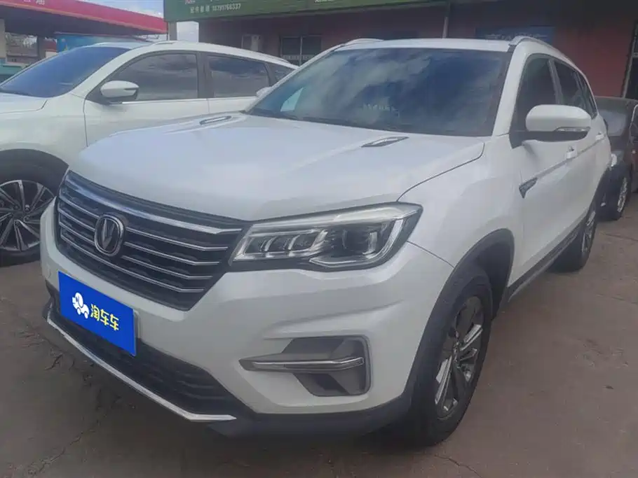 Changan CS75