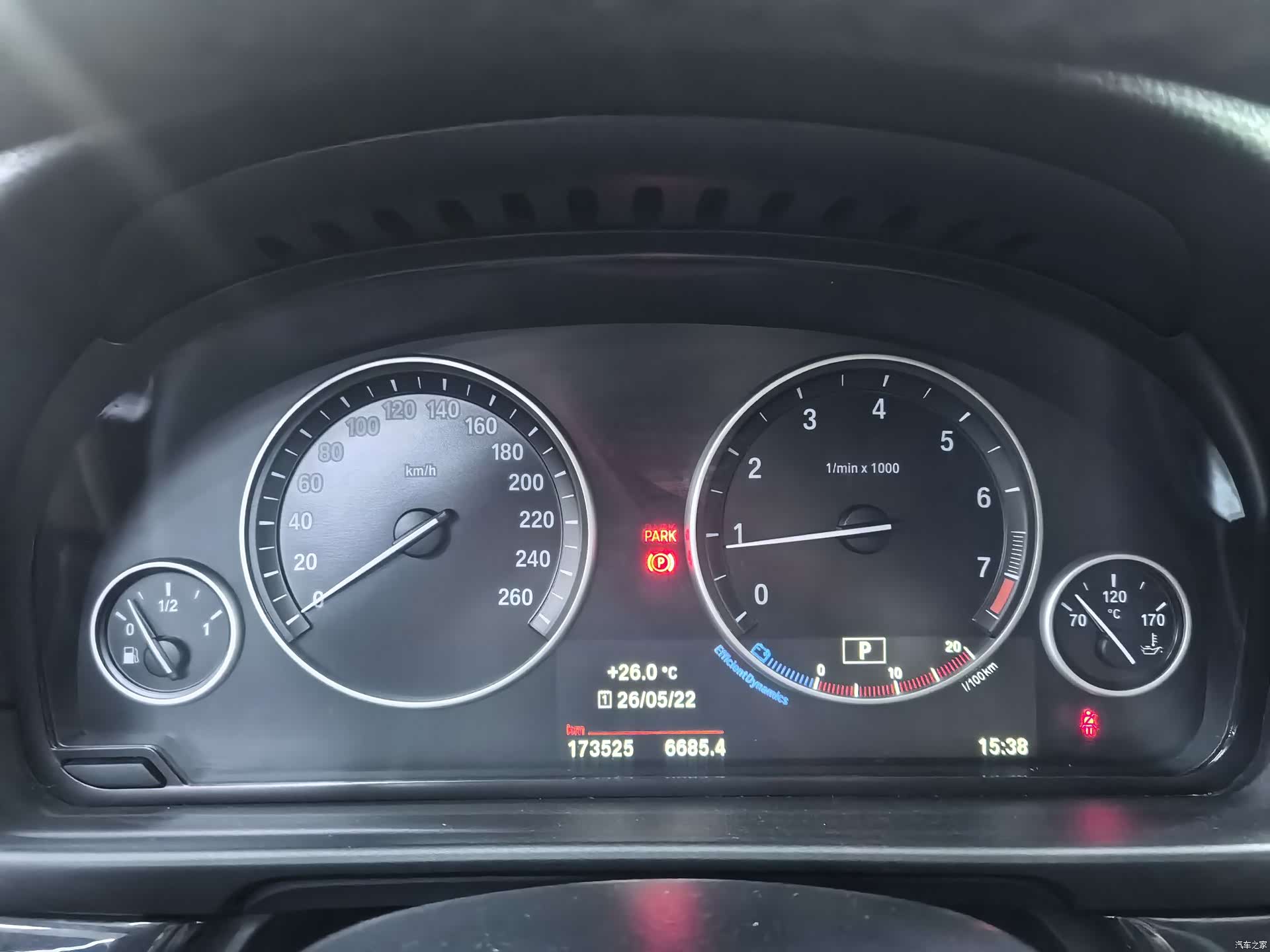 BMW 5 Series, 2017 16