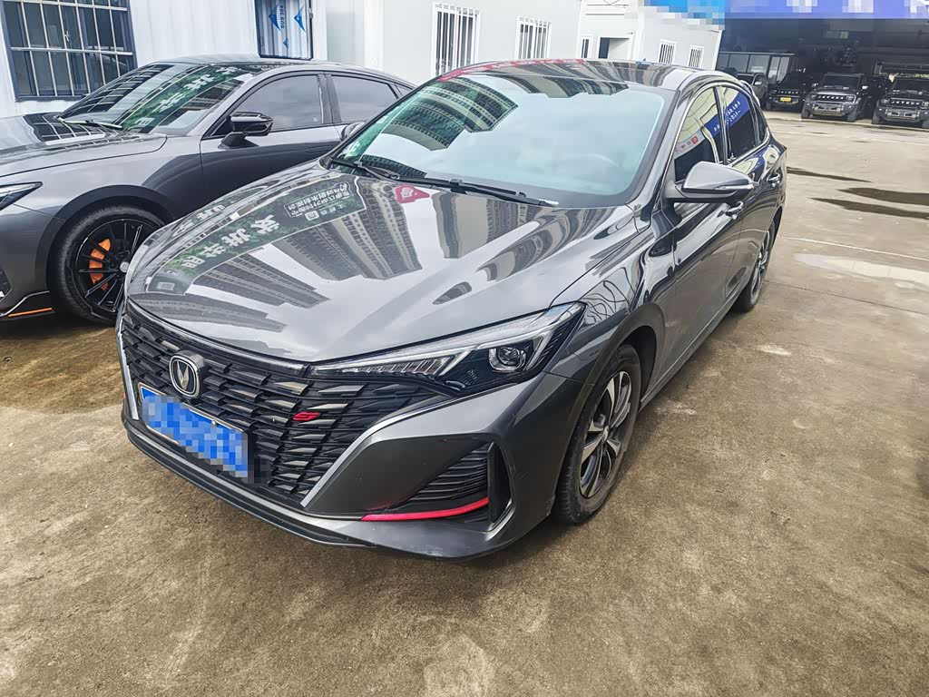 Changan Eado