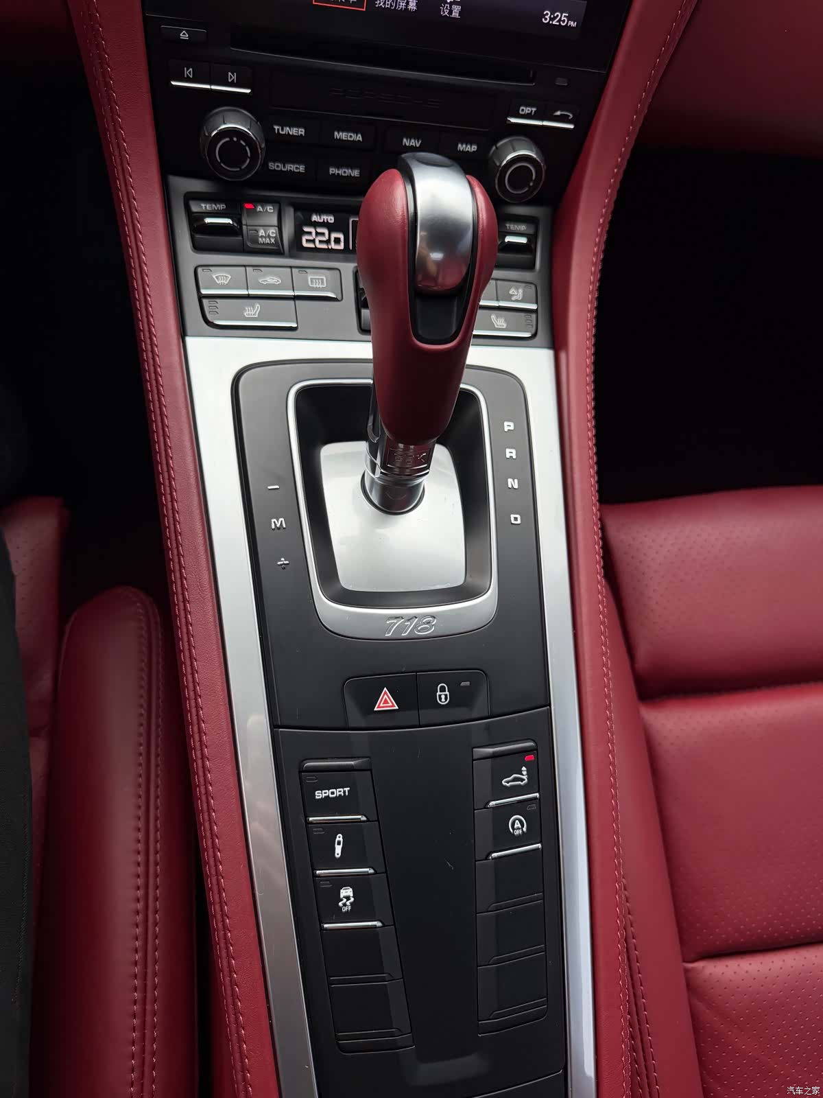Porsche Cayman, 2018 14