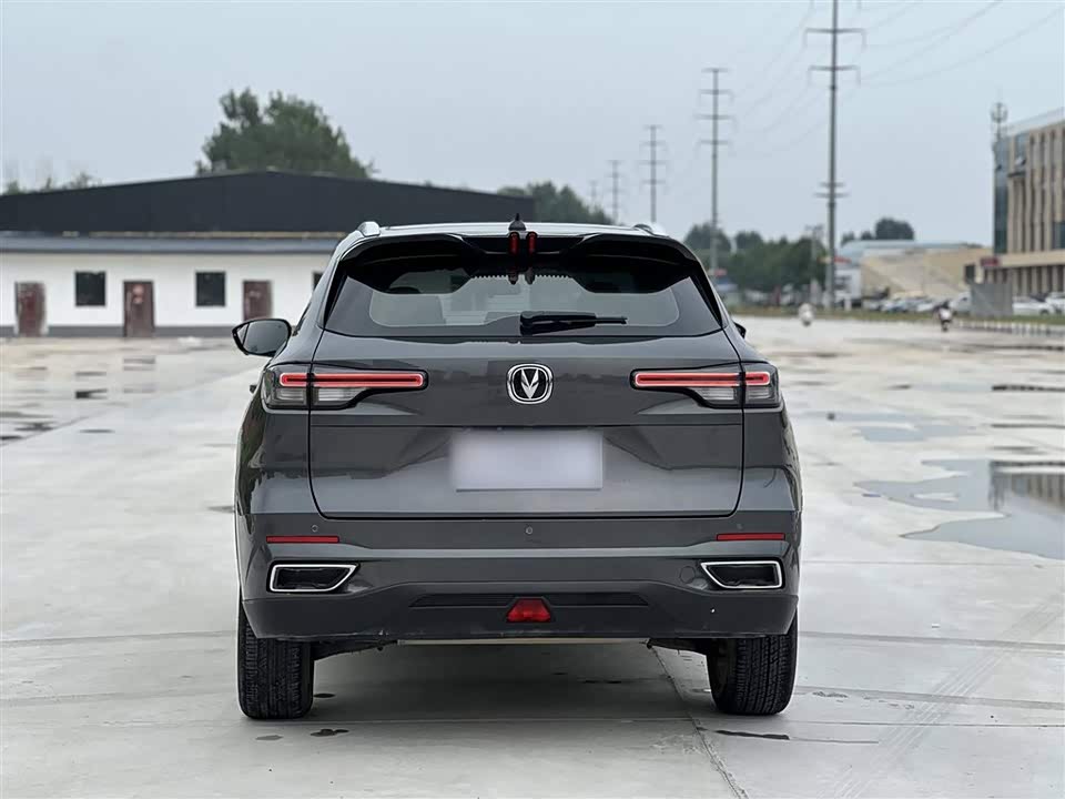Changan CS55PLUS