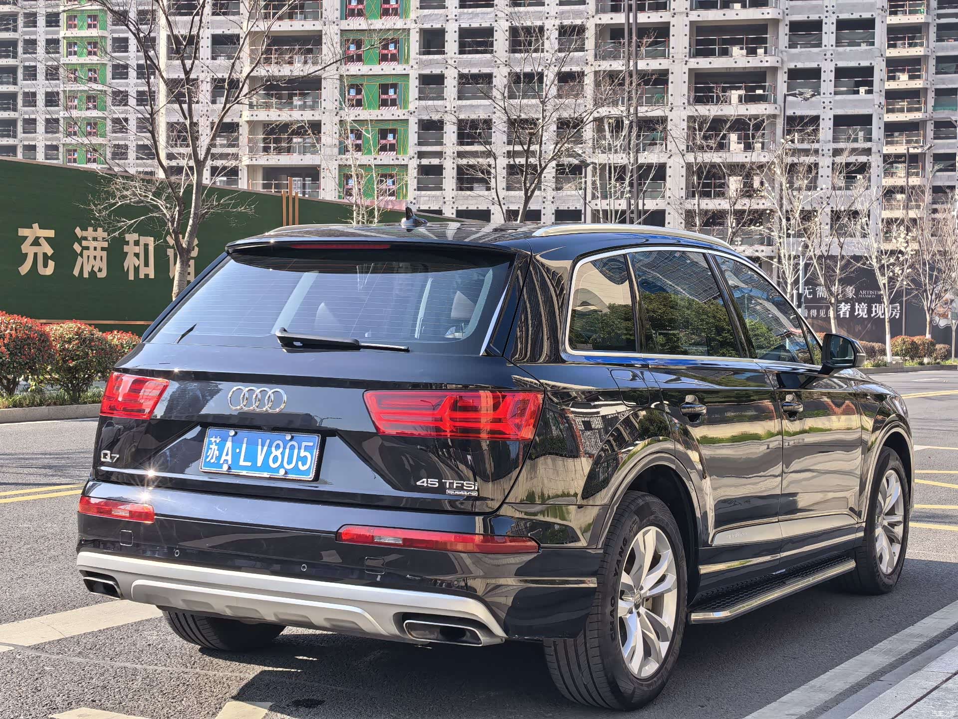Audi Q7, 2017 13