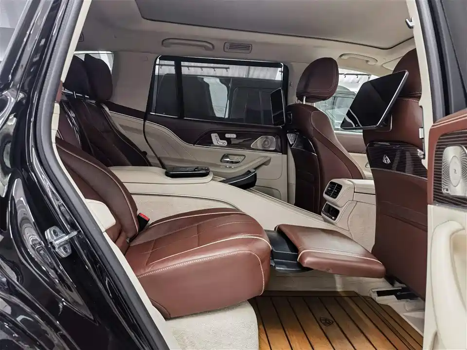 Mercedes-Benz Maybach GLS