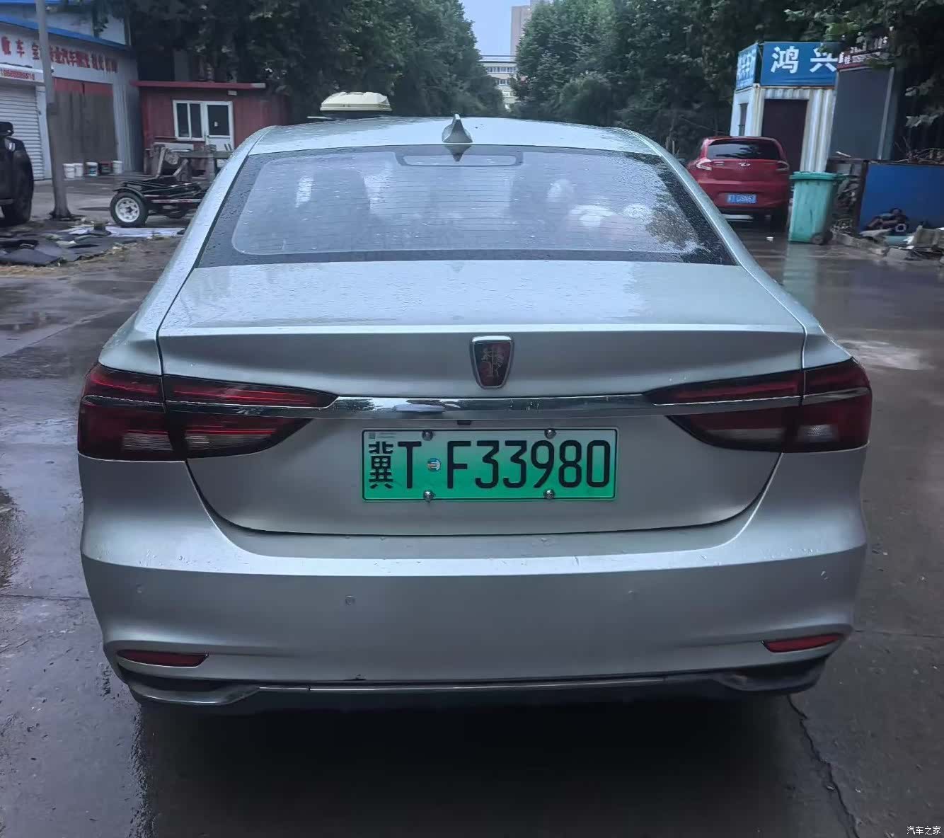Roewe i6, 2019 3