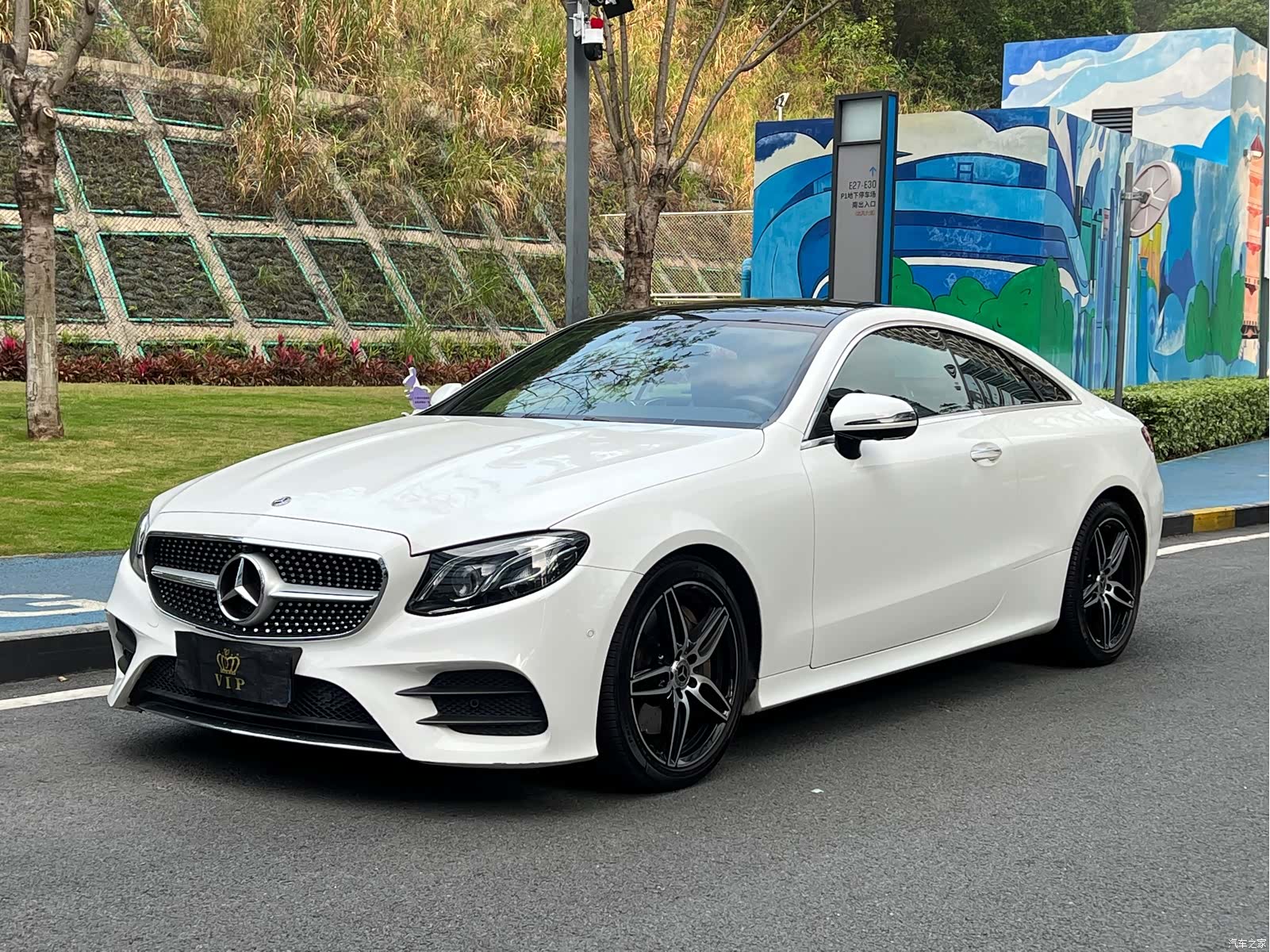 Mercedes-Benz E-Class, 2021 1