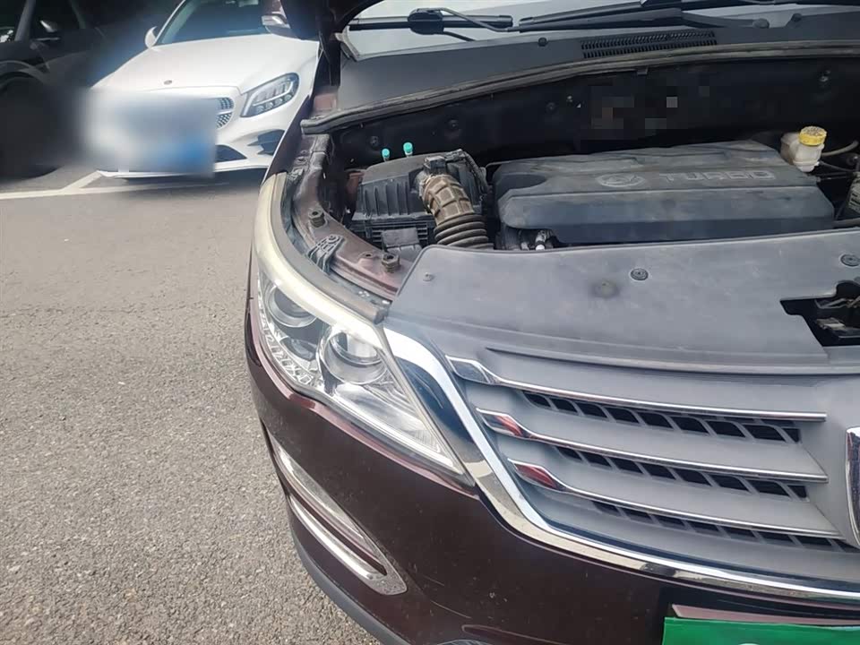 Baoding 560