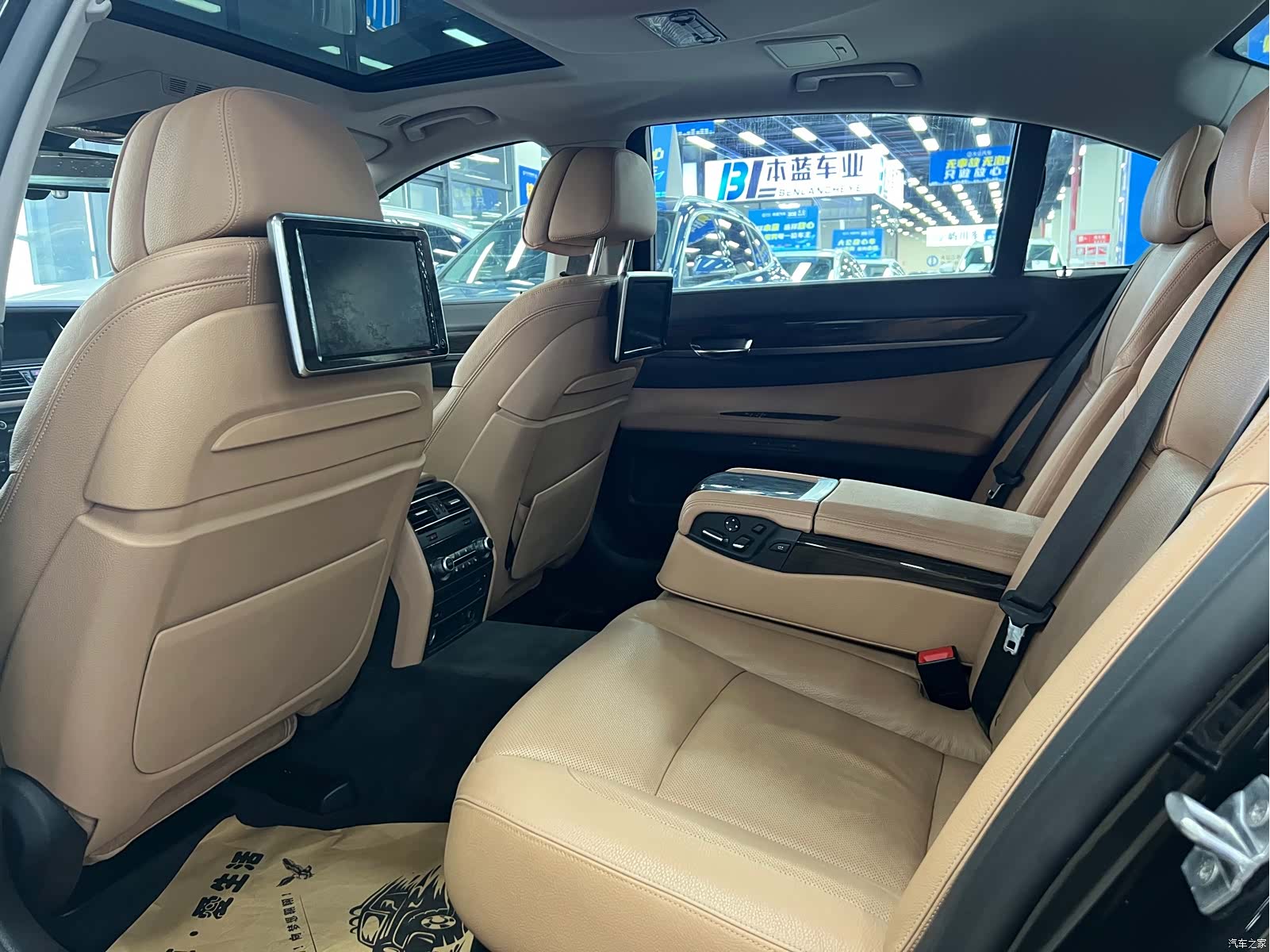 BMW 7 Series, 2016 7